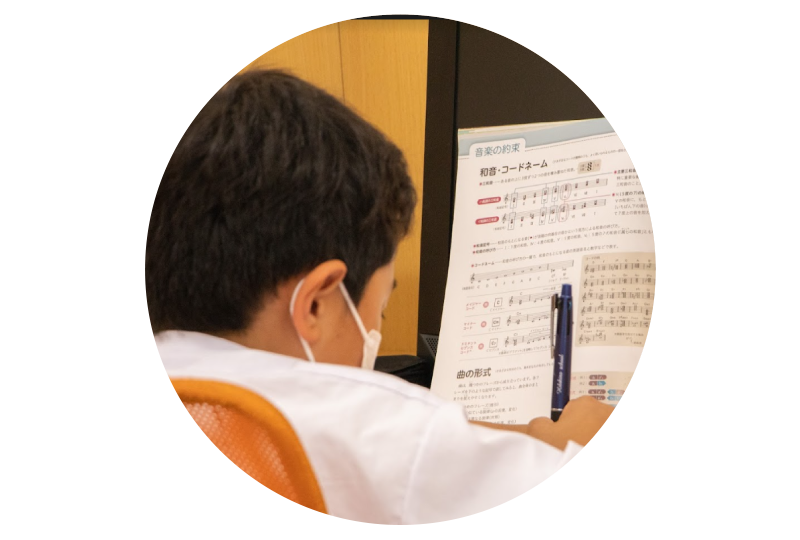 生徒さんから見た生徒とは。